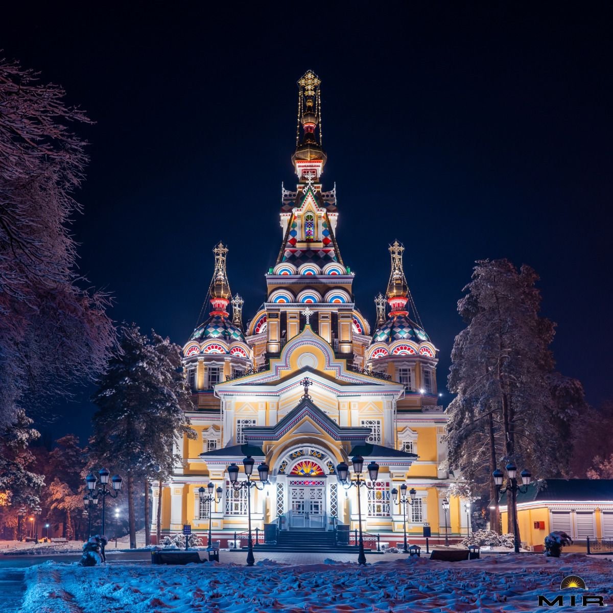 Kazakhstan Tour Package