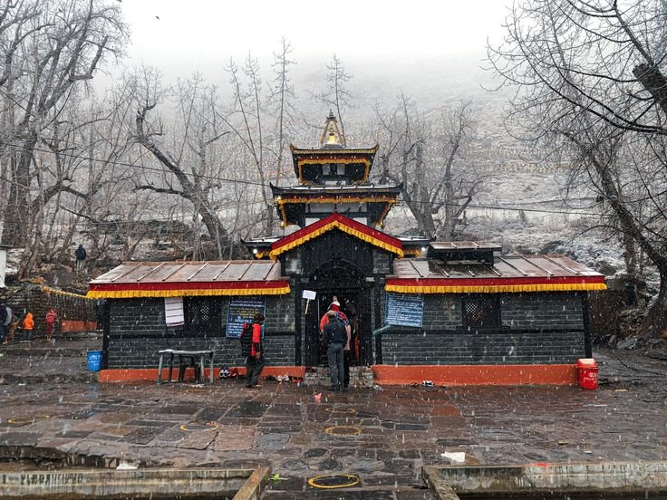 Muktinath Temple Tour Package